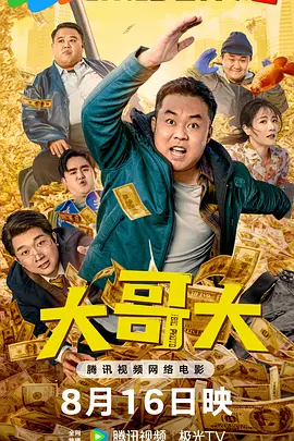 99国产福利视频在线观看