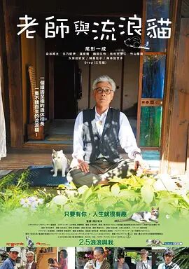 国产三级精品三级国产