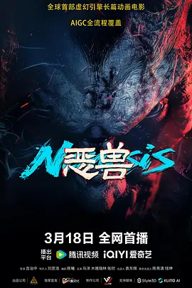 午夜5060网