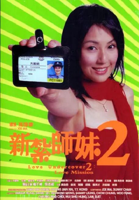 国产91精品系列在线观看