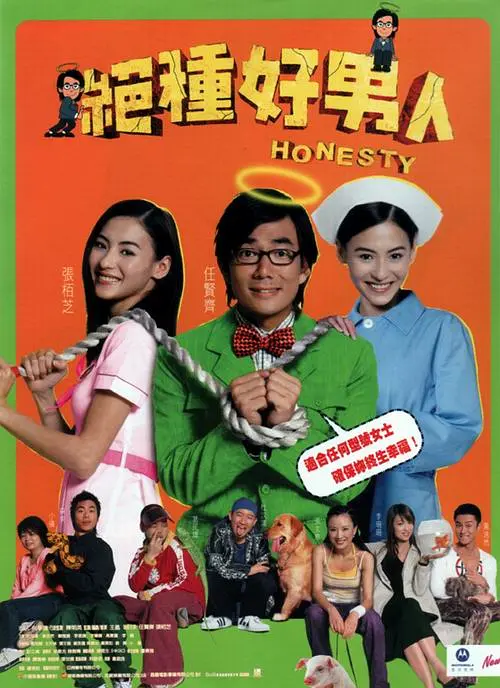 我的秘书