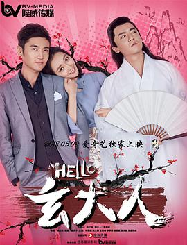 亚洲欧美日产综合在线看