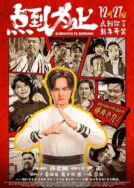在线观看日韩一区
