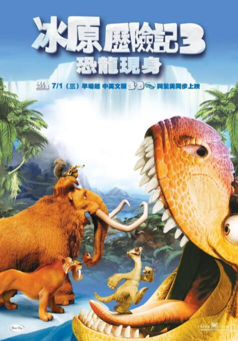 亚洲精品亚洲人成在线播放