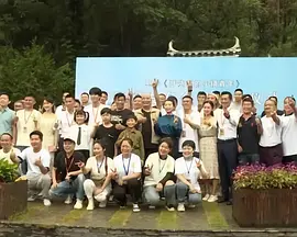 欧美日一级
