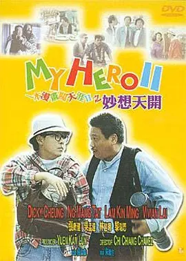 最近中文字幕视频在线mv完整版