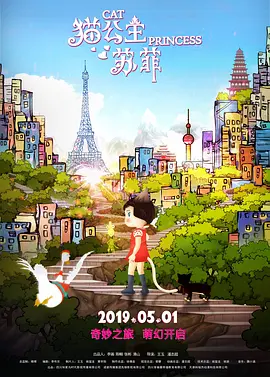 性感小姨子的诱惑