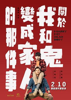 中文字幕乱视频