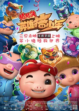 美女被免费网站视频九色