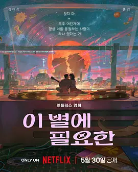 国产综合视频在线观看一区