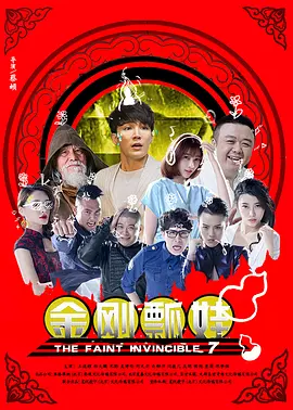 国产精品一二二区