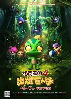 亚洲国产日韩欧美在线