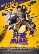 亚洲精品成人