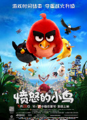 国产成人高清在线观看播放