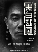 我要操女人