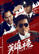 国内精品久久久久影院嫩草