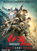 福利一区二区在线