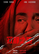 国产成人一区二区三区视频免费