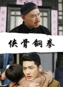 欧美亚洲综合网