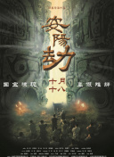 久久青草久久