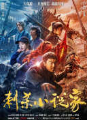 亚洲精品嫩草研究院久久