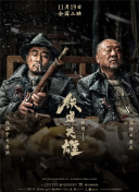 性欧美视频在线
