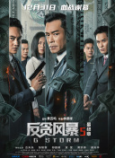 国产精品久久久久久久久久一区