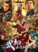 狠狠色狠狠色综合日日91app