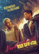 欧美一级特黄毛片视频