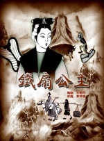 99久久精品国产9999高清