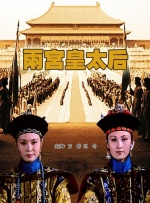 成视频免费观看在线看