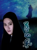 口述两人男一女三p