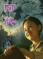 被迫穿丁字内裤带着震蛋上班微博