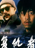 看黄色小说的软件