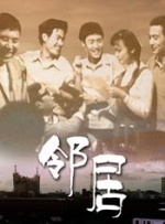 一男一女激烈运动打牌克