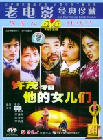 亲子乱子伦xxxx