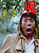 国产精品久久久久久久人人看