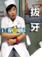 欧美野外猛男的大粗鳮台湾同胞