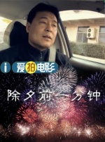 麻豆蜜桃视频