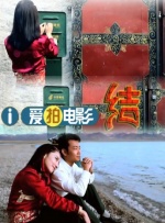 美女老师视频