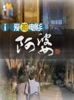 久久天堂色