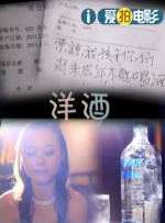 91玖玖