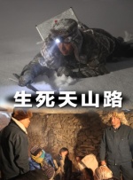 开菊粗暴强行呻吟男男