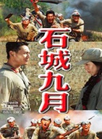 裸体女性无遮挡