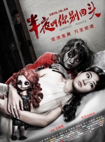 国产成人免费观看在线视频