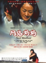精品一区二区久久久久久久网站