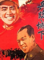 青草精品