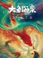 羞羞漫画网在线观看