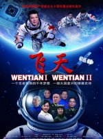 91精东