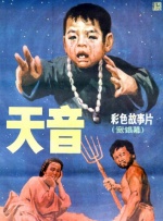 亚洲国产精品婷婷久久